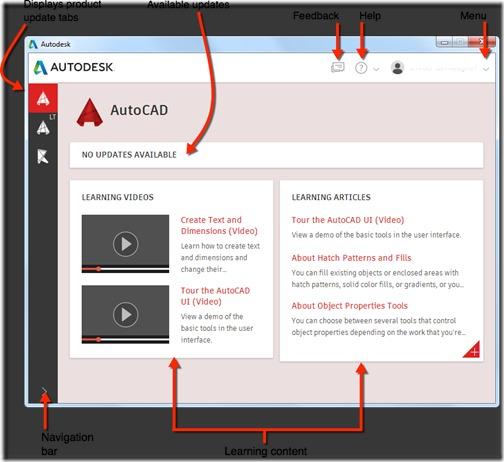 AutoCAD 2017 Autodesk desktop app