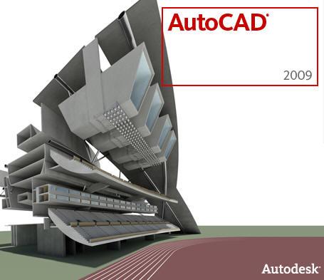 AutoCAD 2009 splash